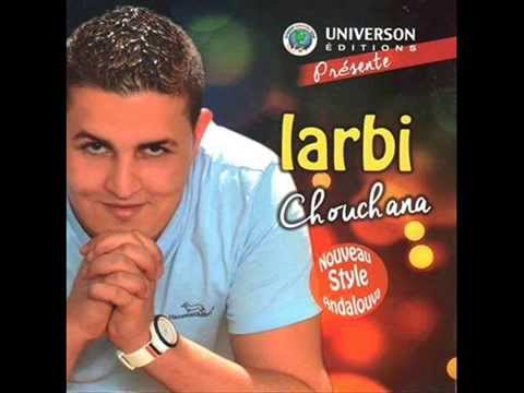 TÉLÉCHARGER GROUP HAMAMA LALA LA3ROUSSA HAMAMA LALA LA3ROUSSA TÉLÉCHARGER GROUP