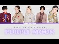 |VIETSUB| COLOR CODED LYRICS「Purple Moon」SUPER★DRAGON