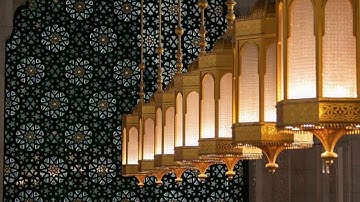 ماجد الحازمي من سورة الفرقان