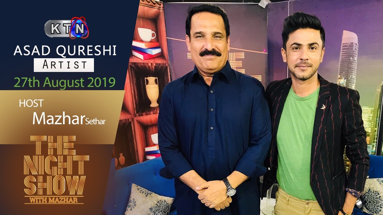 The Night Show With Mazhar |  27th August 2019