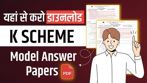 K Scheme Model Answer Paper pdf | MSBTE New Update