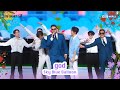 Sky Blue Balloon God ジーオーディー 지오디 SEOUL SPRING FESTA Wonder Show 2025 KBS WORLD TV 240522 Sky Blue Balloon God ジーオーディー 지오디 SEOUL SPRING FESTA Wonder Show 2025 KBS WORLD TV 240522