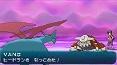 ポケットモンスター サン ムーン ゴンベ進化 シナリオpart8 Youtube