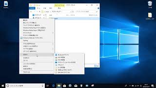 HiVi別冊『ハイレゾの教科書』01 Windowsでハイレゾデータディスクを作る