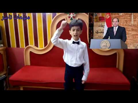 احنا رئيسنا رئيس مش عادي