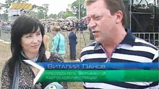 На Чугуевщине отгуляли свадебный фестиваль На Чугуевщине отгуляли свадебный фестиваль
