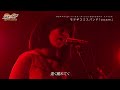 モテギスミスバンド「osam」MUSIC GOLD RUSH&infin; High-fiveオーディション SEASONIII ファイナル Zepp Haneda