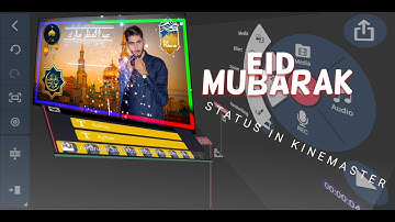 How To Make Eid Mubarak Video With Photo | Eid Mubarak Name Art 2022