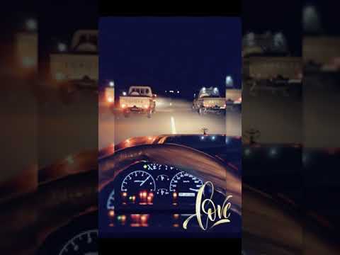 شيله ياهل الحب ودوني بطيء