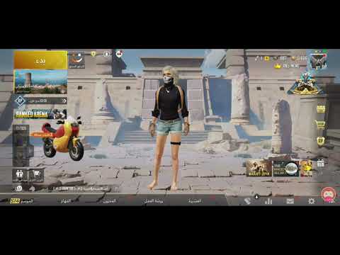 ازاي اعرف تلفوني بيدعم كام فريم وايه هي الفريمات اللي الناس بتكلم عليها  