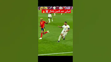 امبابي فحص لامين لقاء الأساطير ملخص مباراة برشلونة ضد ريال مدريد مباشر ملخص مباراة برشلونة ضد ريال 