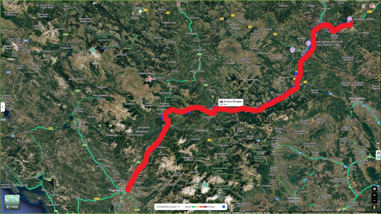 Подгорица - Копаоник, 12. јануар 2025.