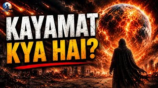 कयामत कब आएगी? | When Will Qayamat Come? HanzalaNetwork@Hanzala-0e