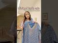 Minimal kurta sets for Rakhi 😍🫶 #ytshorts #nishitabhadoriya #fashion #kurtaset