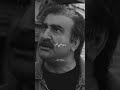 میدونی چیە هیچوقت عاشق نشو عشق ماهان نیما عشق قدیمی فیلم سریال بهرام افشاری هوتن شکیبا