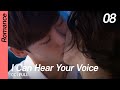 [CC/FULL] I Can Hear Your Voice EP08 | 너의 목소리가 들려