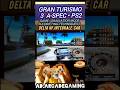 Gran Turismo 3 A-Spec: Delta HF Integrale Rally Car R-6 License Drifting Techniques 1 Tahiti Maze