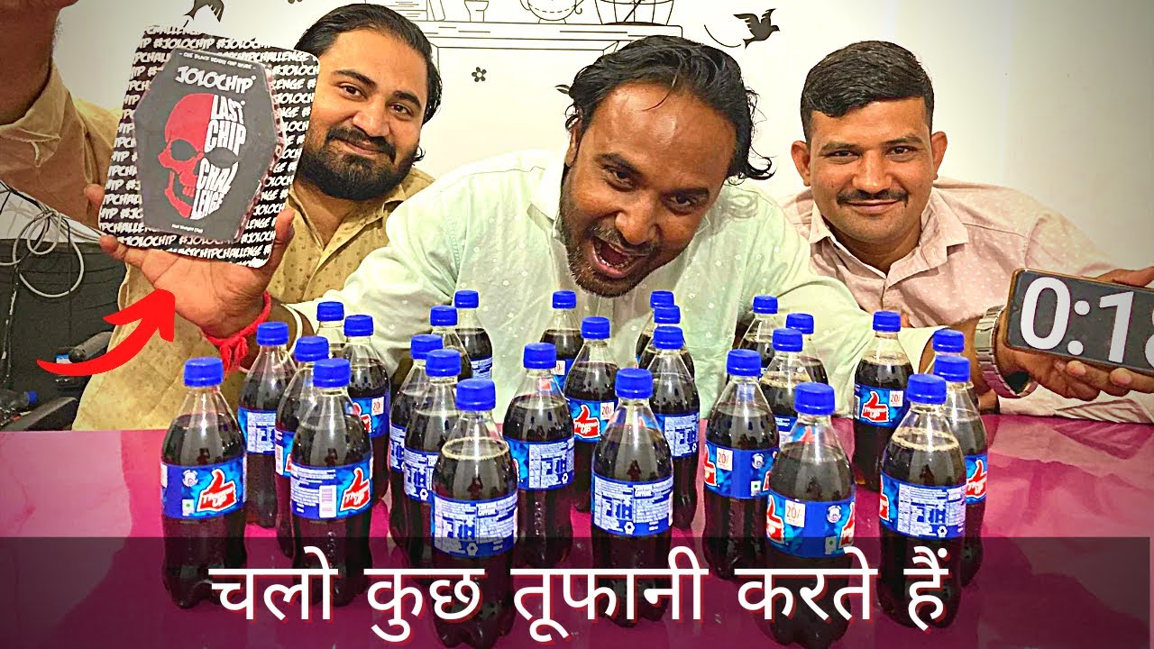 Unlimited Thumbs Up Drinking Challenge - LOOSER WILL EAT JOLOCHIP 🥵 | Pro Experiment