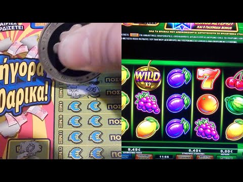 Spinmama Casino: Παίξτε καζίνο στο διαδίκτυο για ενα ανυπερβλητό εμπειρία