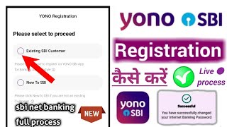 Yono Sbi Registration Process, Sbi Net Banking Registration New Process 2023