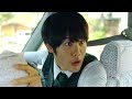 上川周作、蓮佛美沙子の同級生で少しお節介なタクシー運転手に/映画『女優は泣かない』キャラ別予告編3共演者