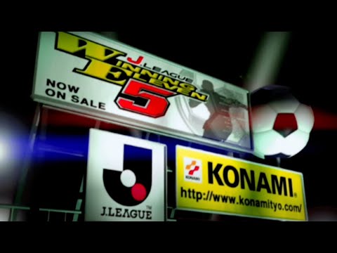 Jリーグウイニングイレブン5