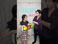 共有ボタンからコピーを押す人ゼロ人説。#shorts #netadesu