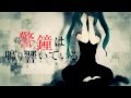 【初音ミク】 Secret effect, 【オリジナル】 Hatsune Miku