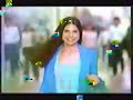 Comerciales [Enero 2012] (Canal 2)