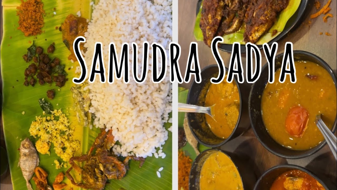 Samudra Sadya | Ambika hotel Kozhikode | Non veg meal | Fish varieties | Foodies