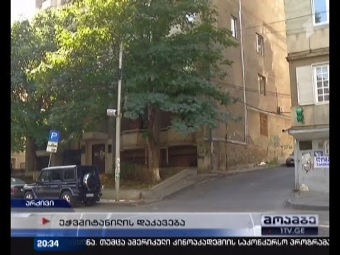 დააკავეს თუ არა ვაკეში მომხდარ გახმაურებულ მკვლელობაში ეჭვმიტანილი პირი