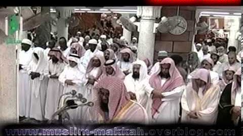 -1430هـ-ص تهجد من سورة البقره