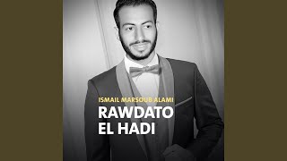 Download Lagu Salo Alayhi MP3