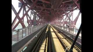 Na Cabina Da Siemens 5613 Sobre A Ponte 25 De Abril