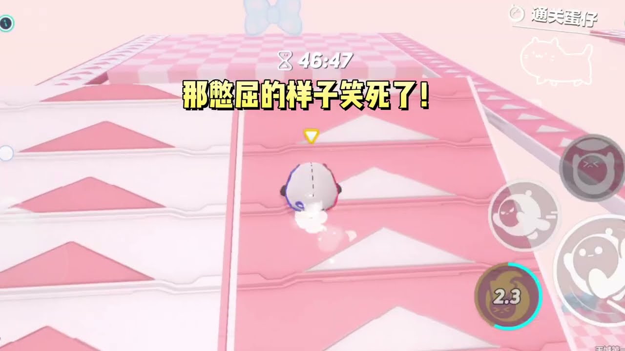 我爸让怀孕的保姆陪我出国留学时，我看到天空中出现了弹幕。#一口气看完 #小说 #故事