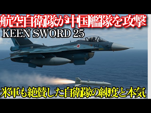 飛行機プラモ作ろう】永遠の0：ゼロ戦21型宮部久蔵機を想いを