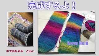 完成するよ！【本日の手芸】today's handicraft
