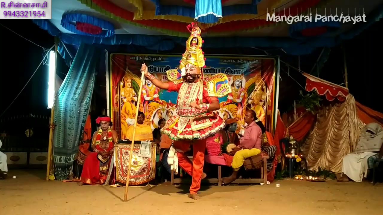 Tamil Therukoothu |  துரியோதனன் ஆவி புலம்பல் | சொர்கவாசல் நாடகம் | -  9943321954 | Part -28