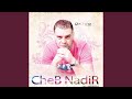 Omri Nehwaha 