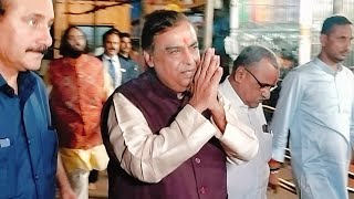 Mukesh Ambani reached Mumbadevi temple to seek blessings on the occasion of his birthday