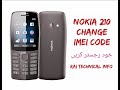 Imei Change Nokia 210 TA -1139 | Imei Repair Nokia 210 | Inviled Sim Nokia 210