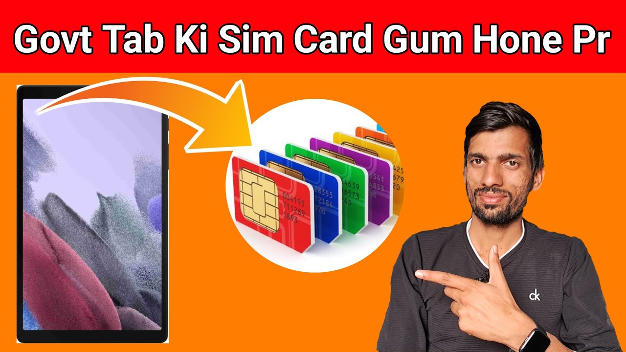 Govt Tab Sim Card Gum Hone Pr Kya Kare Govt Tab Sim Card Not Working