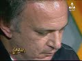 دوري النجوم - طارق حبيب - مدحت صالح - عمر خيرت - سامح الصريطي