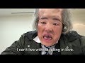 恋愛語るおっさん