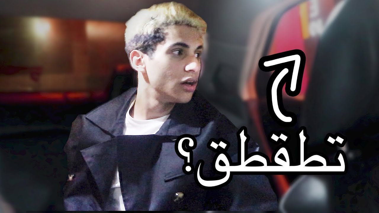 ‫طلبت المنيو كامل ( ماكدونالدز السعودية ) شوفو وش سوولي 0 ...