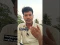 #tvk #tvkvijay #tamilnadunews #jemsvasanthan #shortsfeed