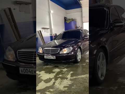 #W220