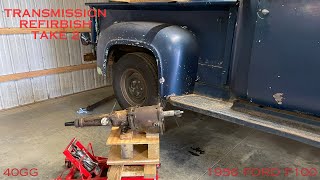 1956 Ford F100 3 Speed w/Overdrive Transmission Refurbish 2