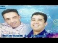 Brahim wassim ft abdelmoula  hamami mami  official