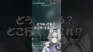【Battlefield6】戦闘機に初めて乗ってみたらw #vtuber #shorts #bf6
